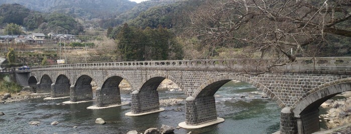 耶馬溪橋 (オランダ橋) is one of Locais curtidos por Takuma.