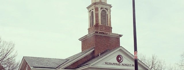 Muhammad Mosque #4 is one of DC - Musallahs.