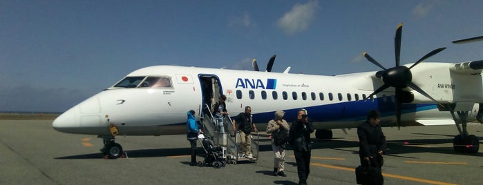 Wakkanai Airport (WKJ) is one of 空港　ラウンジ.