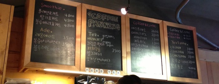 coffee panning is one of 카페공격대 #1.