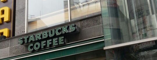 Starbucks is one of Lieux qui ont plu à Soojin.