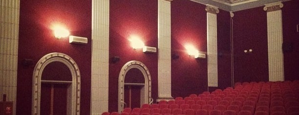 Кінотеатр «Київ» / Kyiv Cinema is one of Irena Shalygina 님이 좋아한 장소.