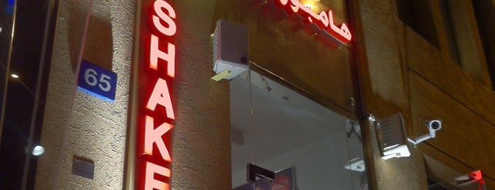 Johnny Rockets جوني روكيتس is one of Walid : понравившиеся места.