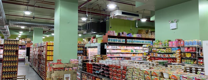 Khim's Millennium Market is one of BK supermarket.