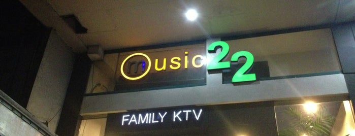 Music 22 is one of Tempat yang Disukai Nina.