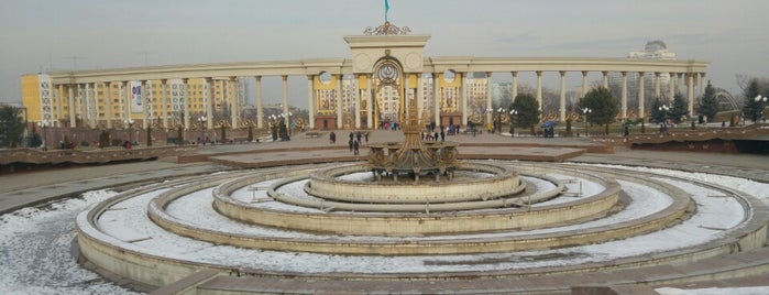 Park of the First President of Kazakhstan is one of David’s Liked Places.