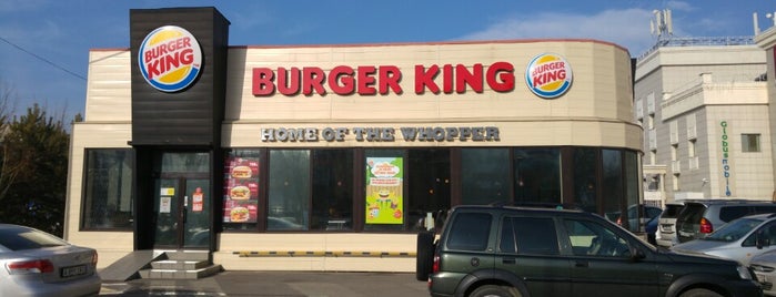 Burger King is one of Tempat yang Disukai David.