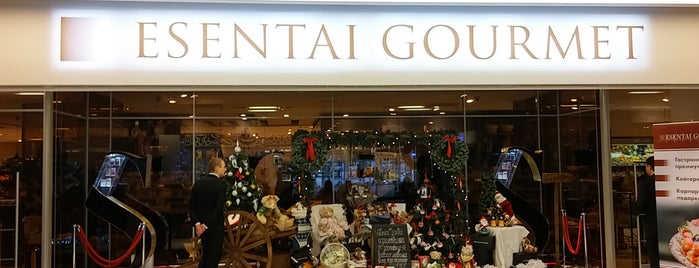 Esentai Gourmet is one of Davidさんのお気に入りスポット.