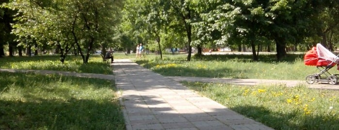 Сквер ім. Василя Стуса is one of Tempat yang Disukai Oleksandr.