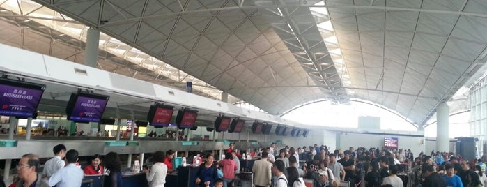 홍콩 국제공항 (HKG) is one of Hong Kong Tour.