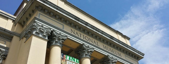 National Museum of the Philippines is one of Mabuhay ♥.