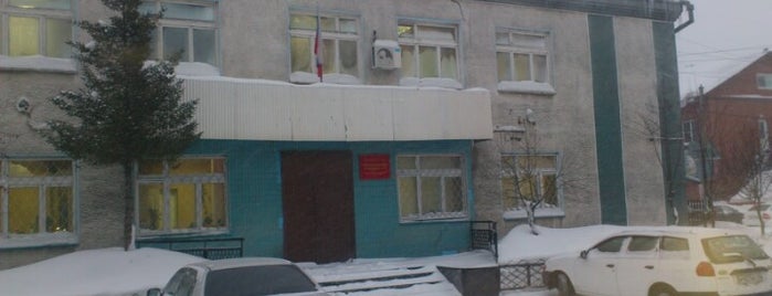 Черепановский Районный Суд is one of Суды НСО.