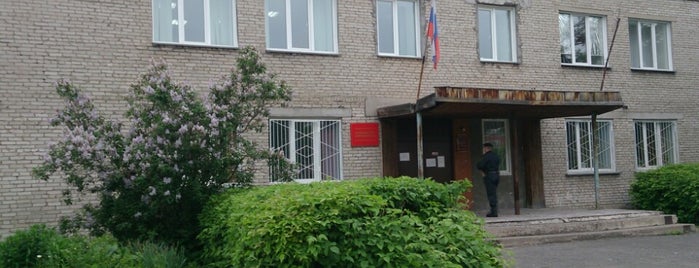 Барабинский районный суд is one of Суды НСО.