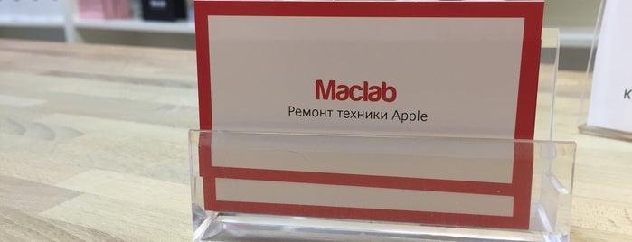 Maclab is one of Maclab 🍏 Apple Service.