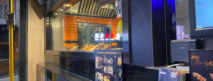 Grill ขุนทอง is one of Hong Kong.