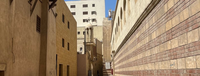 St. Mary Coptic Orthodox Church El Maraashly is one of Middle East.