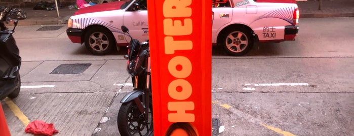Hooters is one of Food Log.