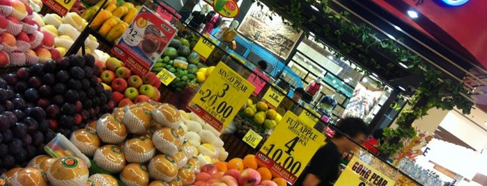 MBG Fruitshop is one of Lugares favoritos de ꌅꁲꉣꂑꌚꁴꁲ꒒.