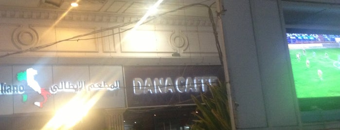 Dana Caffe is one of نطاعمي 3.