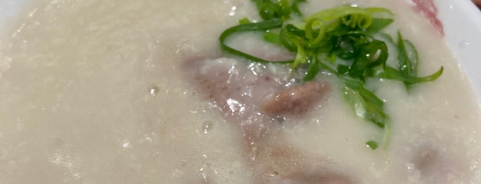 Trusty Congee King is one of Food Log.