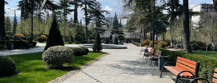 Kikvidze Park | კიკვიძის ბაღი is one of Грузия | Georgia.