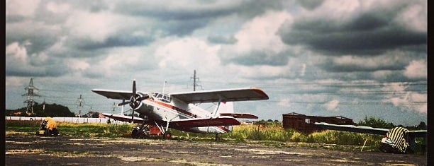 Аэродром Девау is one of Orte, die Lilith gefallen.