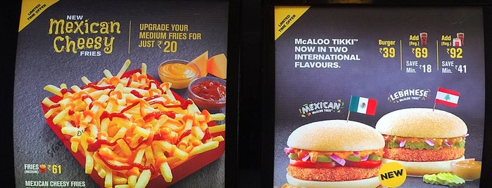 McDonald's is one of Burgers in Bengaluru.