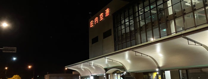 Shonai Airport (SYO) is one of Japen Airport.