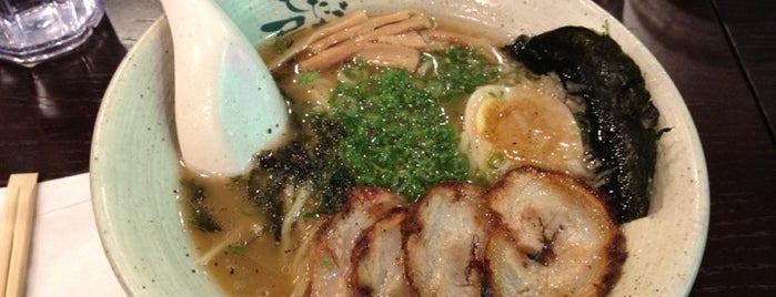 Ramen Setagaya is one of Orte, die Terecille gefallen.