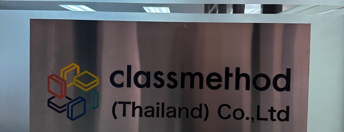 อโศกทาวเวอร์ส is one of ช่างกุญแจอโศก โทร. 082-473-1555.