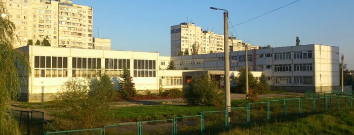 Ліцей №161 «Імпульс» is one of Школы (Харьков).