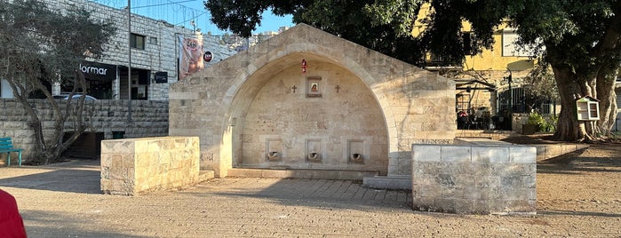 Mary's Well is one of Holyland Tour.