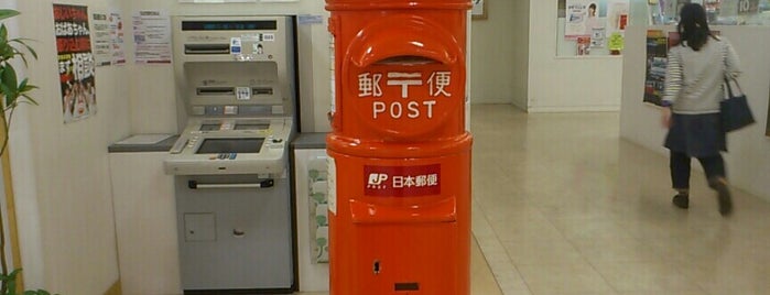 まつやまマドンナ郵便局 is one of ポストがあるじゃないか.