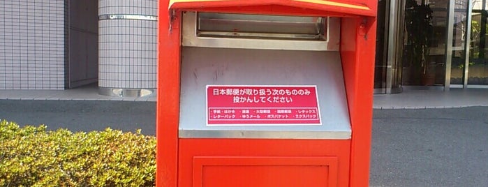 松山市　郵便ポスト