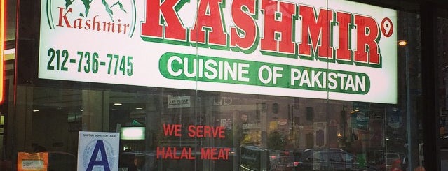 Kashmir 9: Cuisine of Pakistan is one of R/GA 450 Neighborhood Domination Agenda.