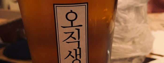 생활맥주 is one of Pubs & Breweries.