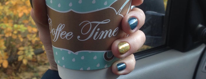 Coffee time is one of Питер.