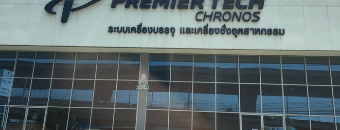 Premier Tech Chronos is one of Work.