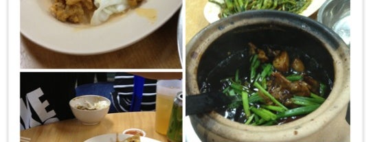 Eminent Frog Porridge 明辉活田鸡粥 is one of SG Food.