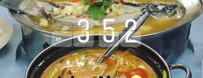 Bangkok Special Thai Seafood is one of สถานที่ที่บันทึกไว้ของ Grisha.