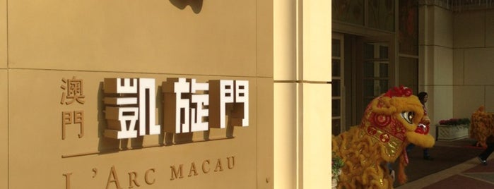 L'Arc Macau is one of Tempat yang Disukai Nicolás.