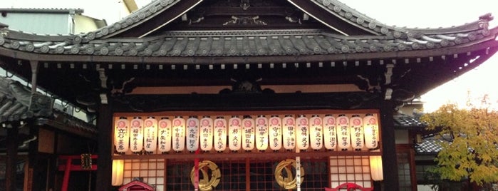 粟嶋堂 宗徳寺 is one of 通称寺の会.