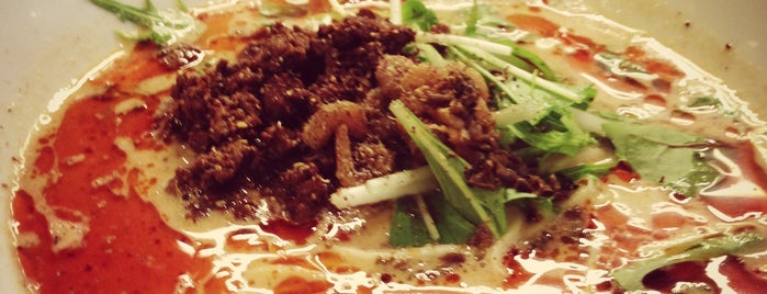 Szechuan Dandanmian Aun is one of 担々麺.