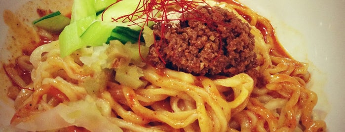 功夫坦々 カンフーたんたん is one of 担々麺.