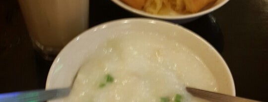 I Love Yoo! 老油鬼鬼 is one of Food for Lakeside Taylorians!.