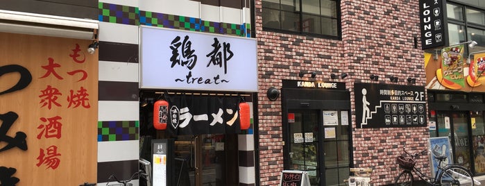 ベトナム本格料理 メコン 神田店 is one of Favorite Food.