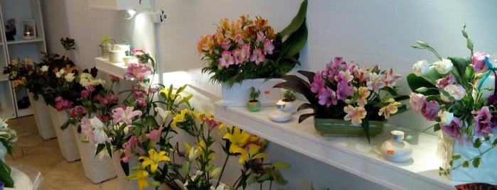 Sahar Flower Gallery | گالری گل سحر is one of Place.