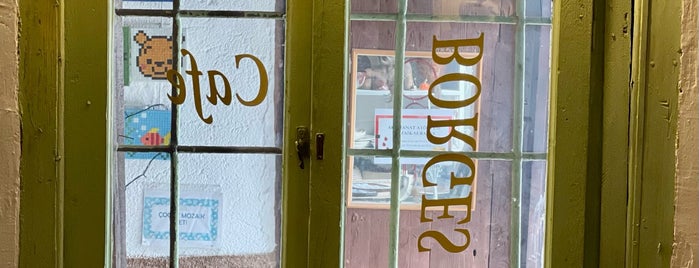 Borges Kafe is one of Gidilecek Yerler.