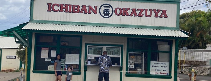 Ichiban Okazuya is one of Hawaii WCC.