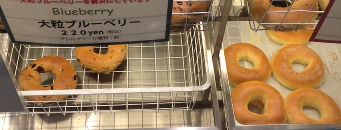 poko bagel ecute上野 is one of Ueno_sanpo.